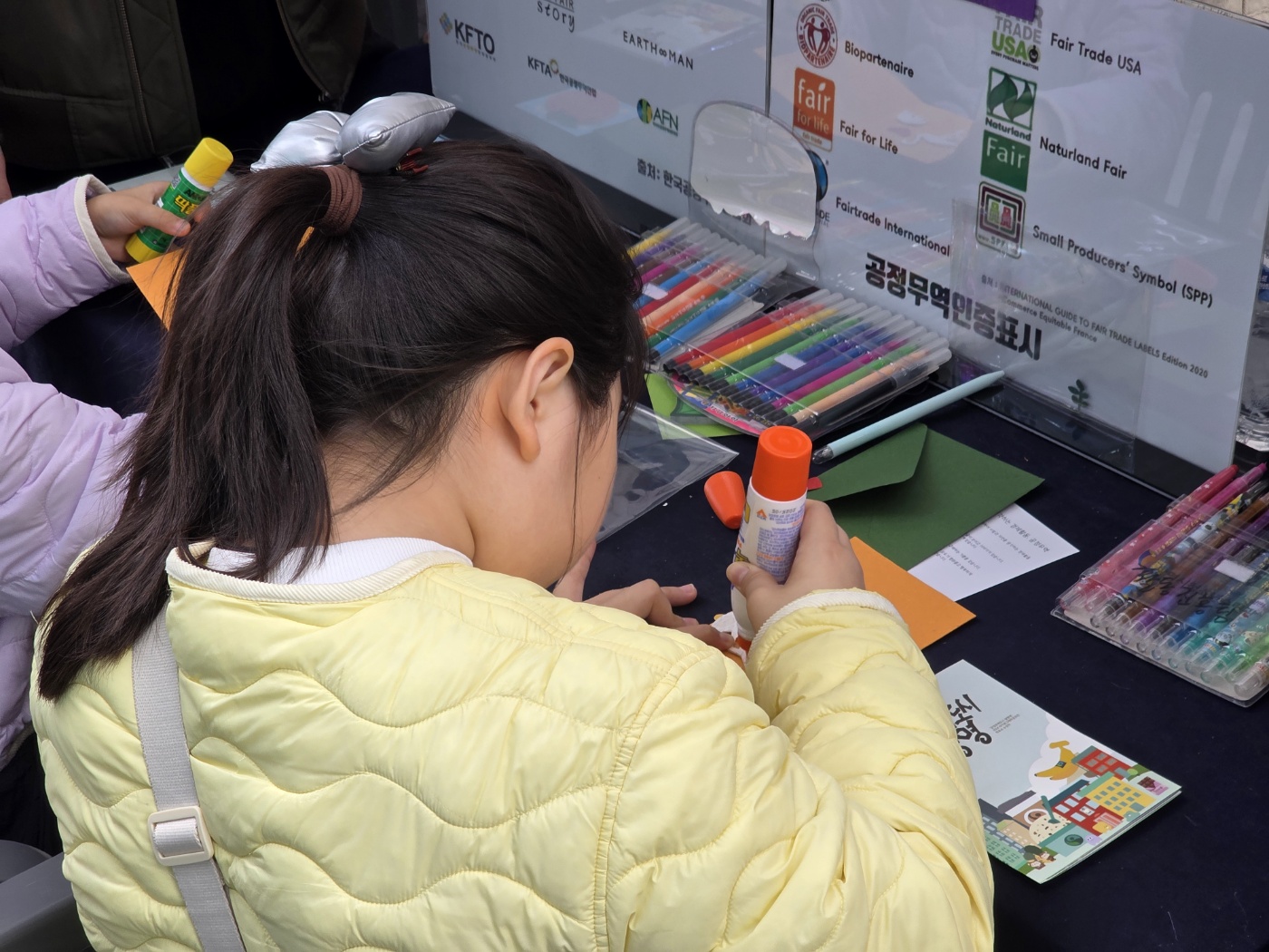 1101_지역연계사업[비타민 데이] 이미지 2