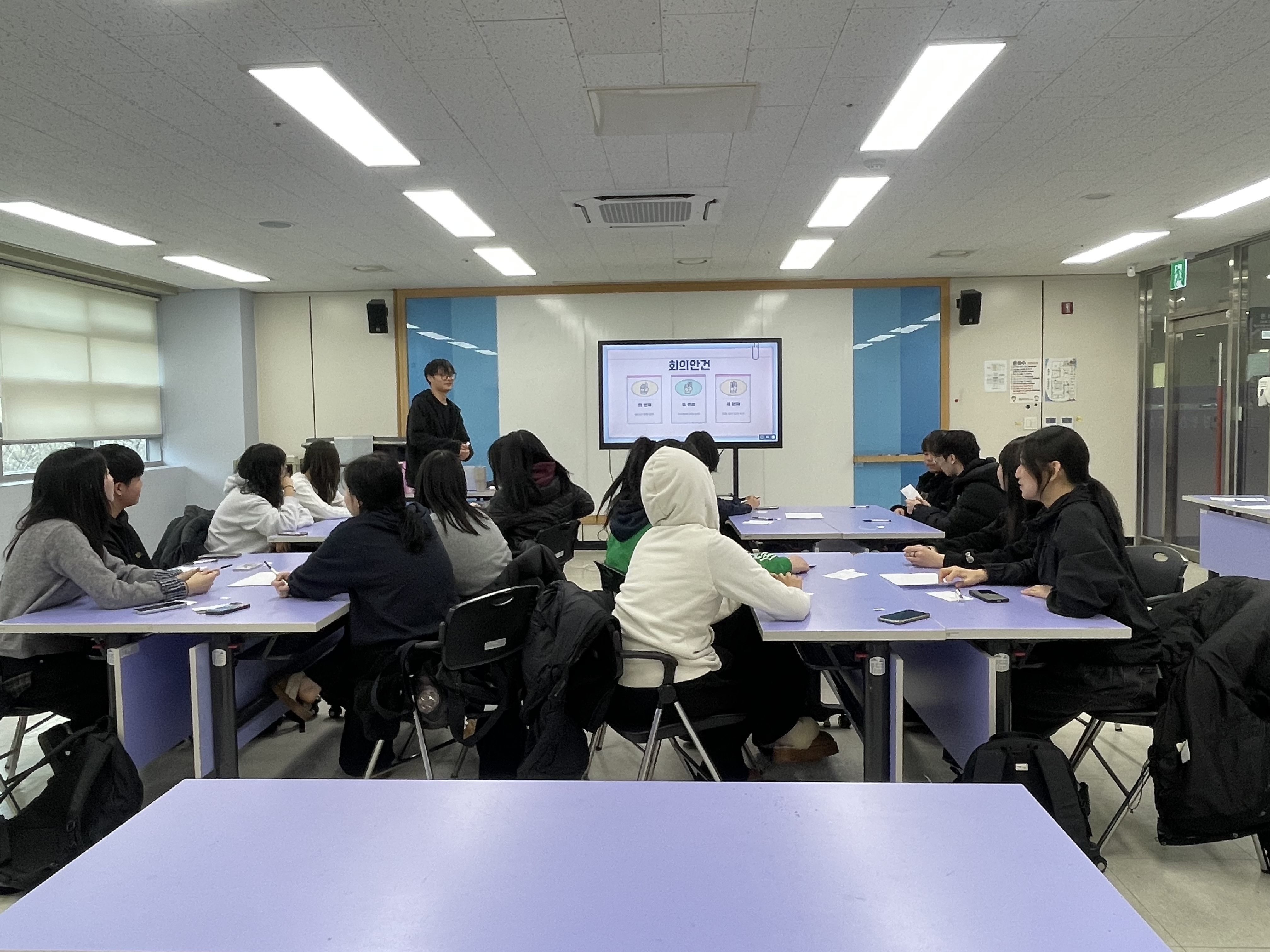 0211_청소년동아리연합활동[그랑] 임원진 회의 이미지