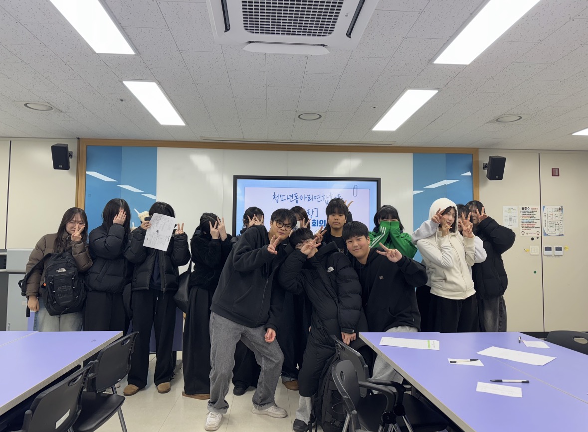 0211_청소년동아리연합활동[그랑] 임원진 회의 이미지 4