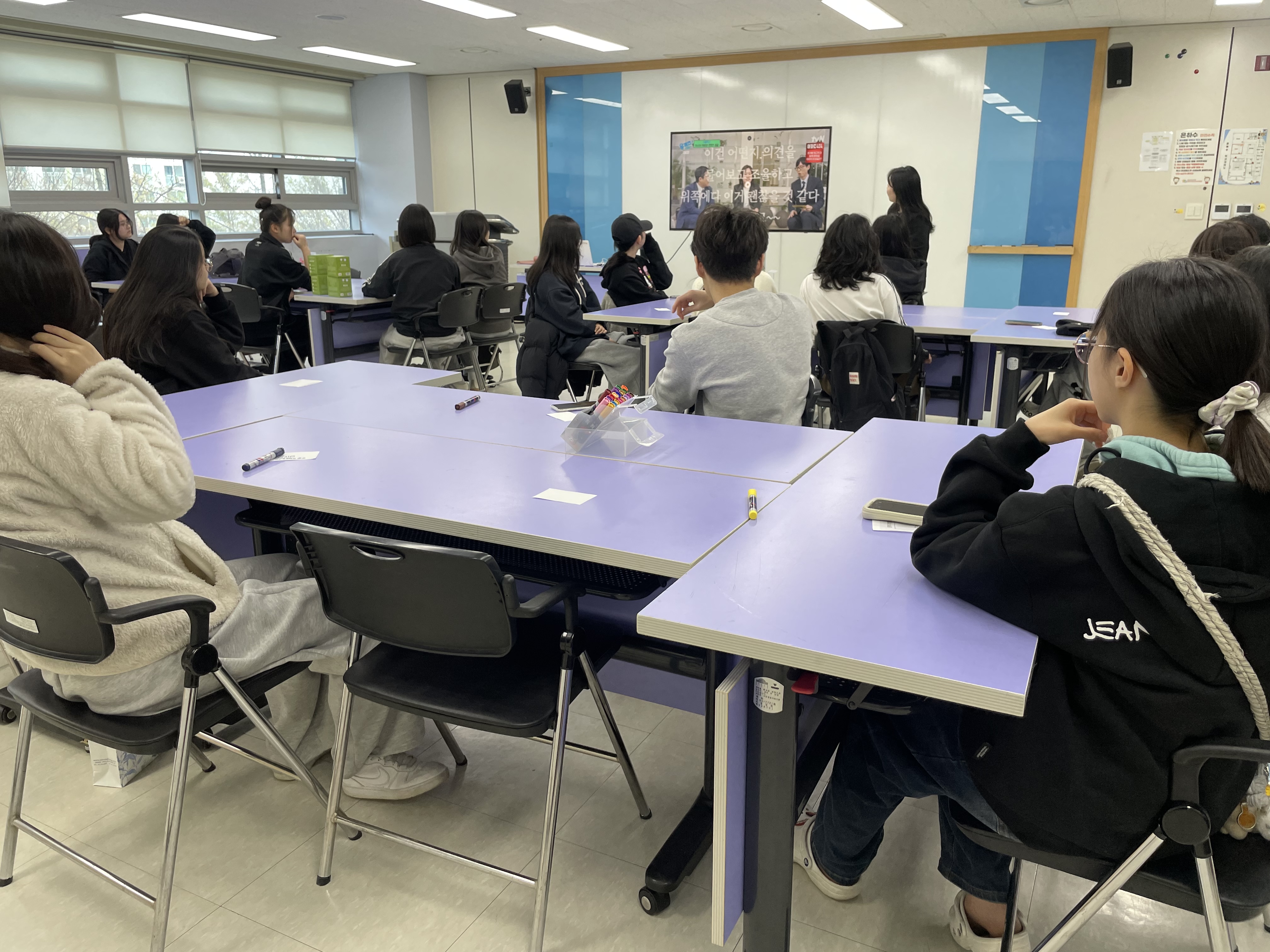 광명시 청소년의 달 기념행사 오월의 난장 청소년축제추진위원회 오리엔테이션 이미지 2