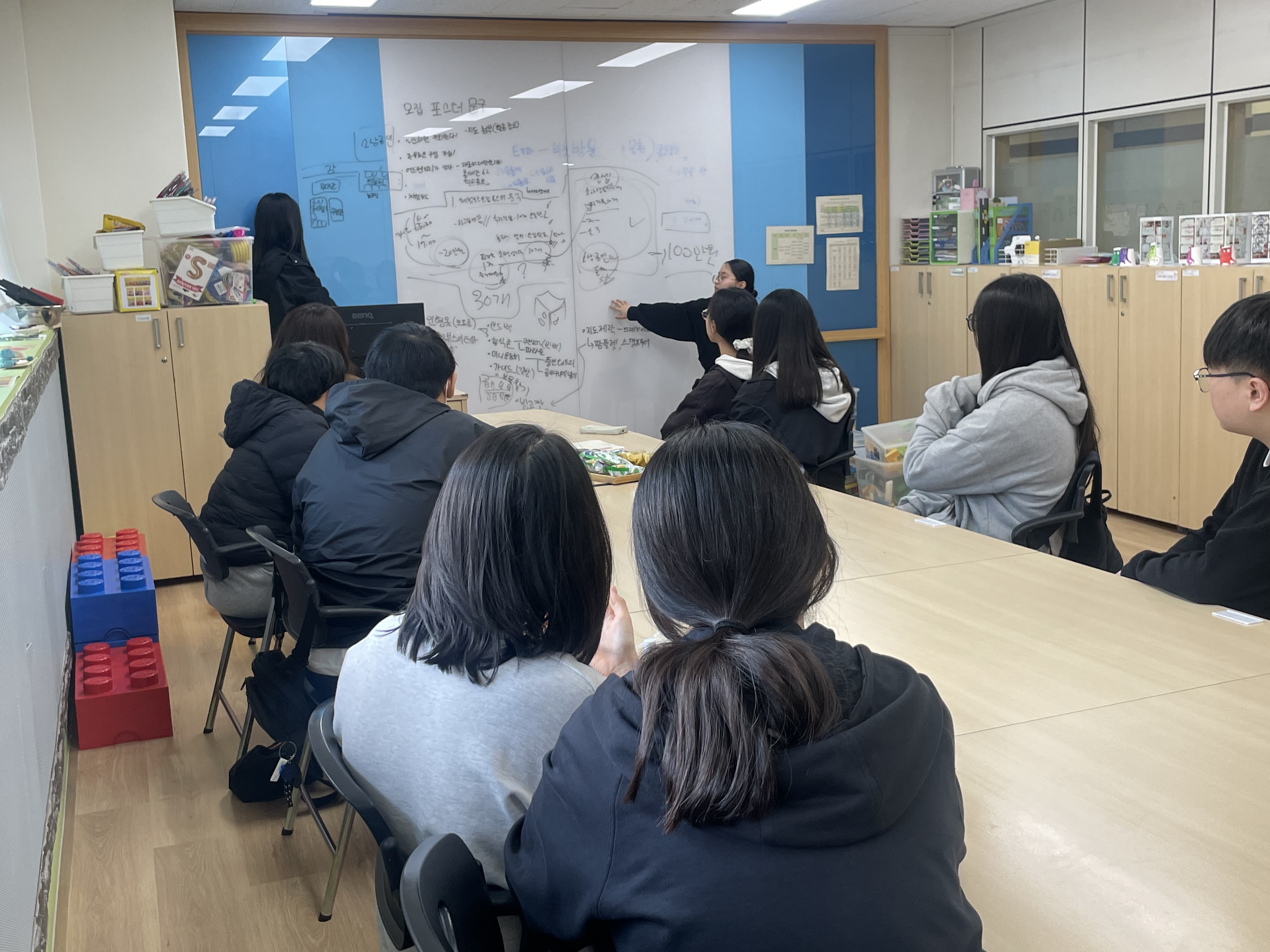 광명시 청소년의 달 기념행사 오월의 난장 축제추진위원회 기획회의 이미지