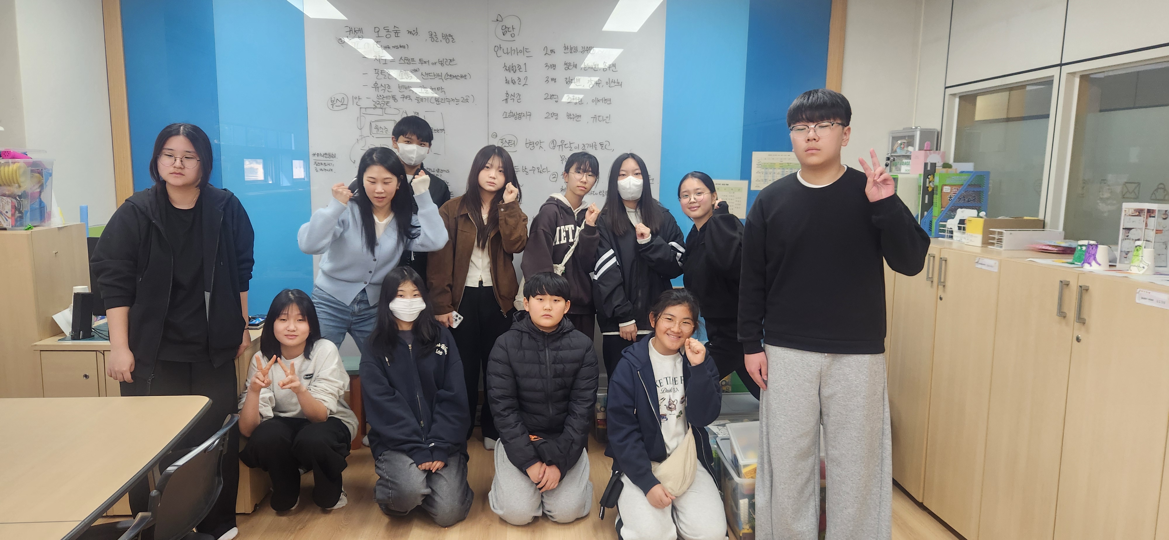 광명시 청소년의 달 기념행사 오월의 난장 축제추진위원회 기획회의 이미지 3