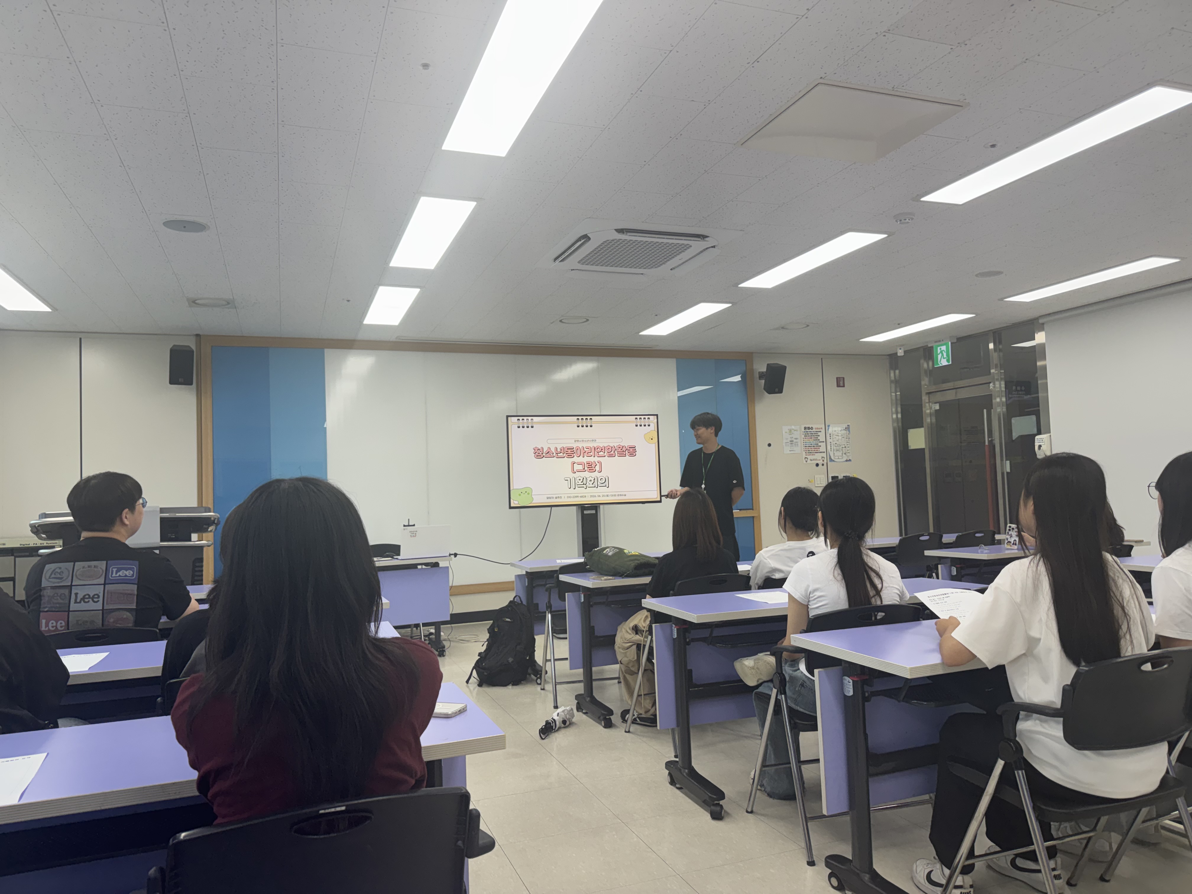 0620_그랑 기획회의 이미지 1