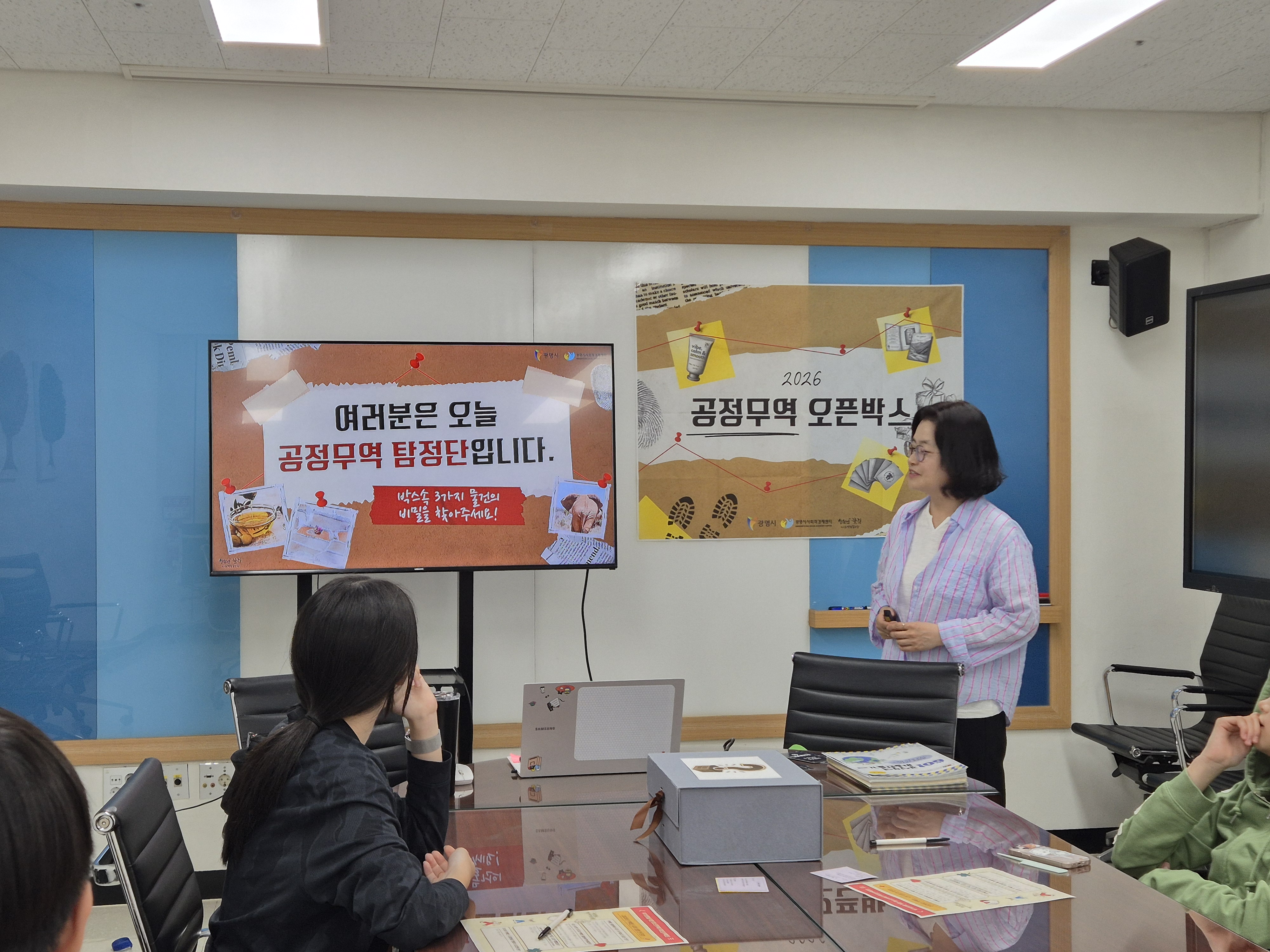 청소년카페기획단[카페인] 의 6월 한 달! 이미지 4