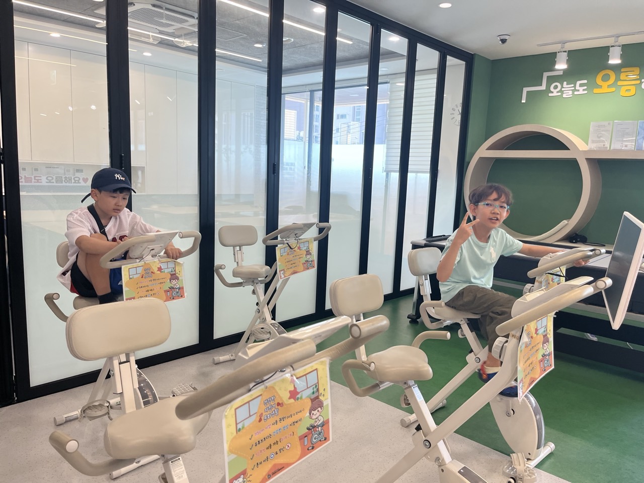 0813 광명시청소년수련관 방과후아카데미[은가비] 우리센터 탐험 "청소년 링크업" 이미지 3