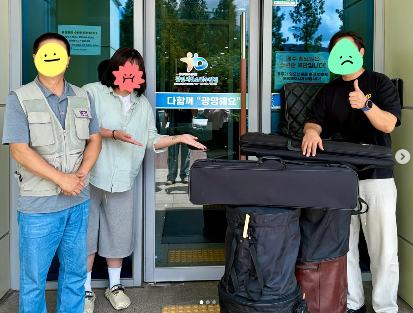우리랑, 서울생활문화센터 낙원에서 악기후원 받다! 이미지
