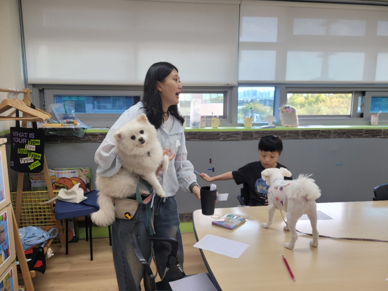 0922광명시청소년수련관방과후아카데미 지역연계 '광명형 테라피독' 이미지