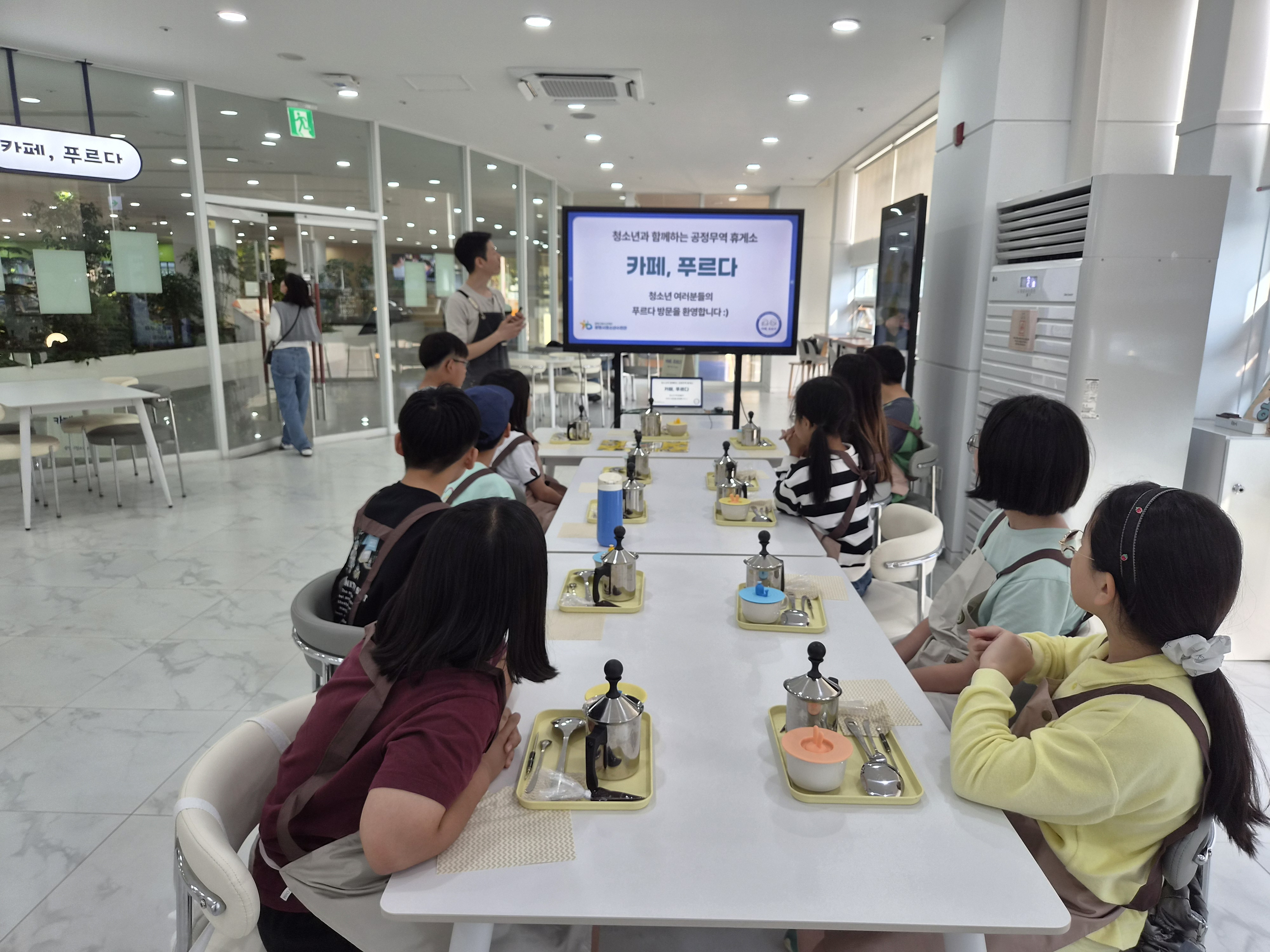 0930 [청소년수련활동인증제 '카페푸르다와 함께하는 바리스타'] 이미지