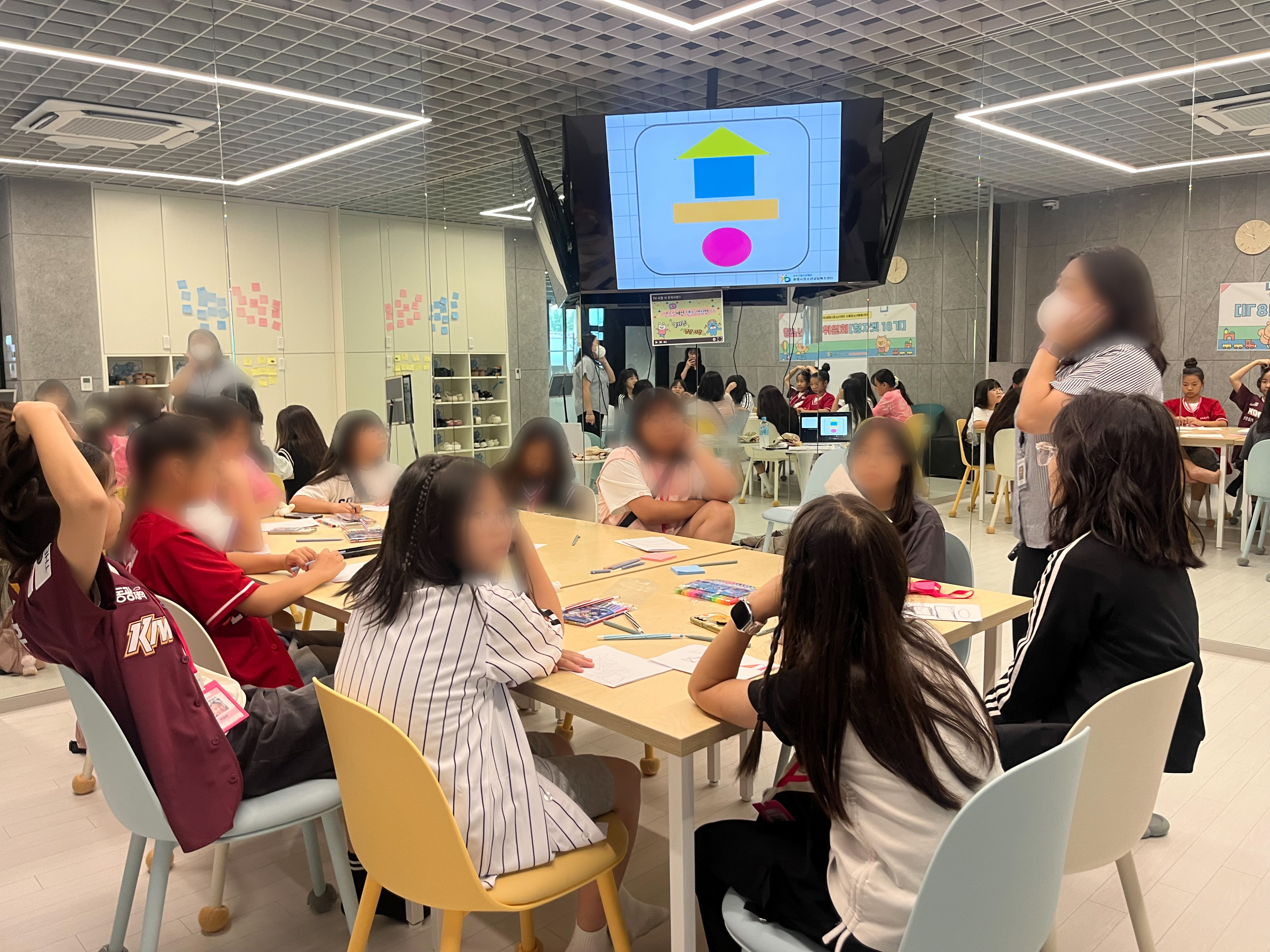 청소년운영위원회 활동사진1