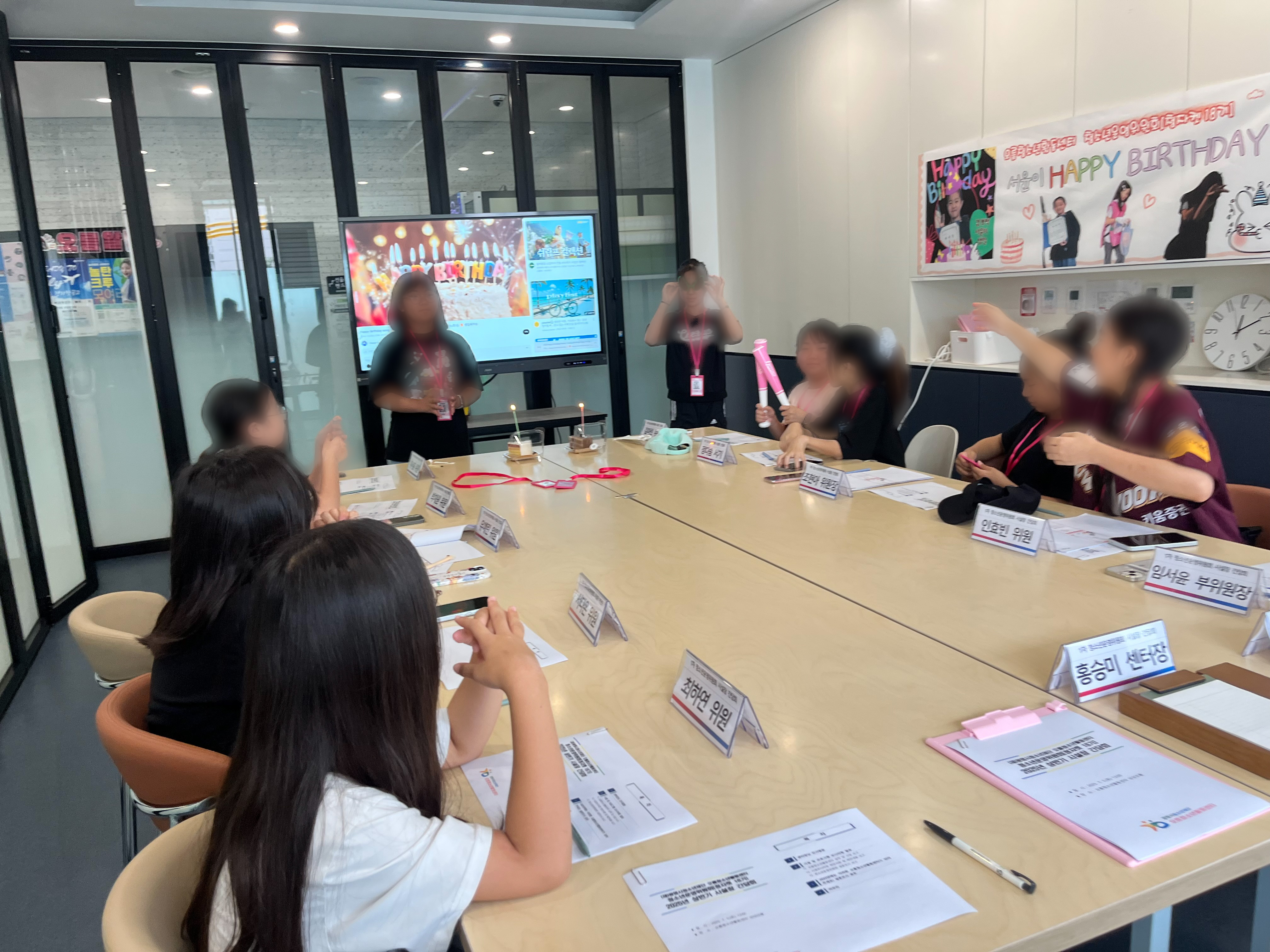 청소년운영위원회 활동사진2