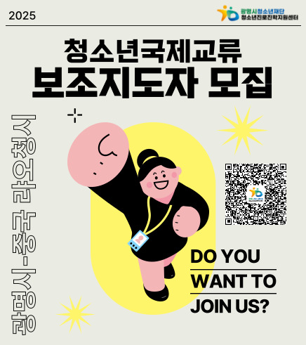 진로20