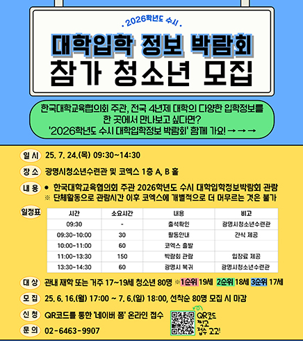 자세한내용은 본문을 참조바랍니다.