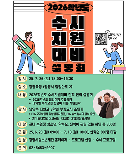 자세한내용은 본문을 참조바랍니다.